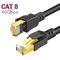 8P8C 연결기 FTP 통신을 게임하기 위한 HDPE Cat 8 Ethernet 케이블